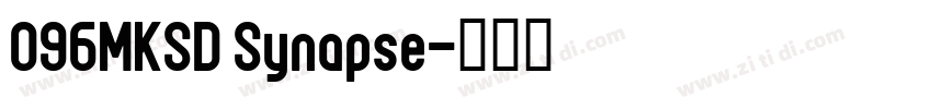 096MKSD Synapse字体转换